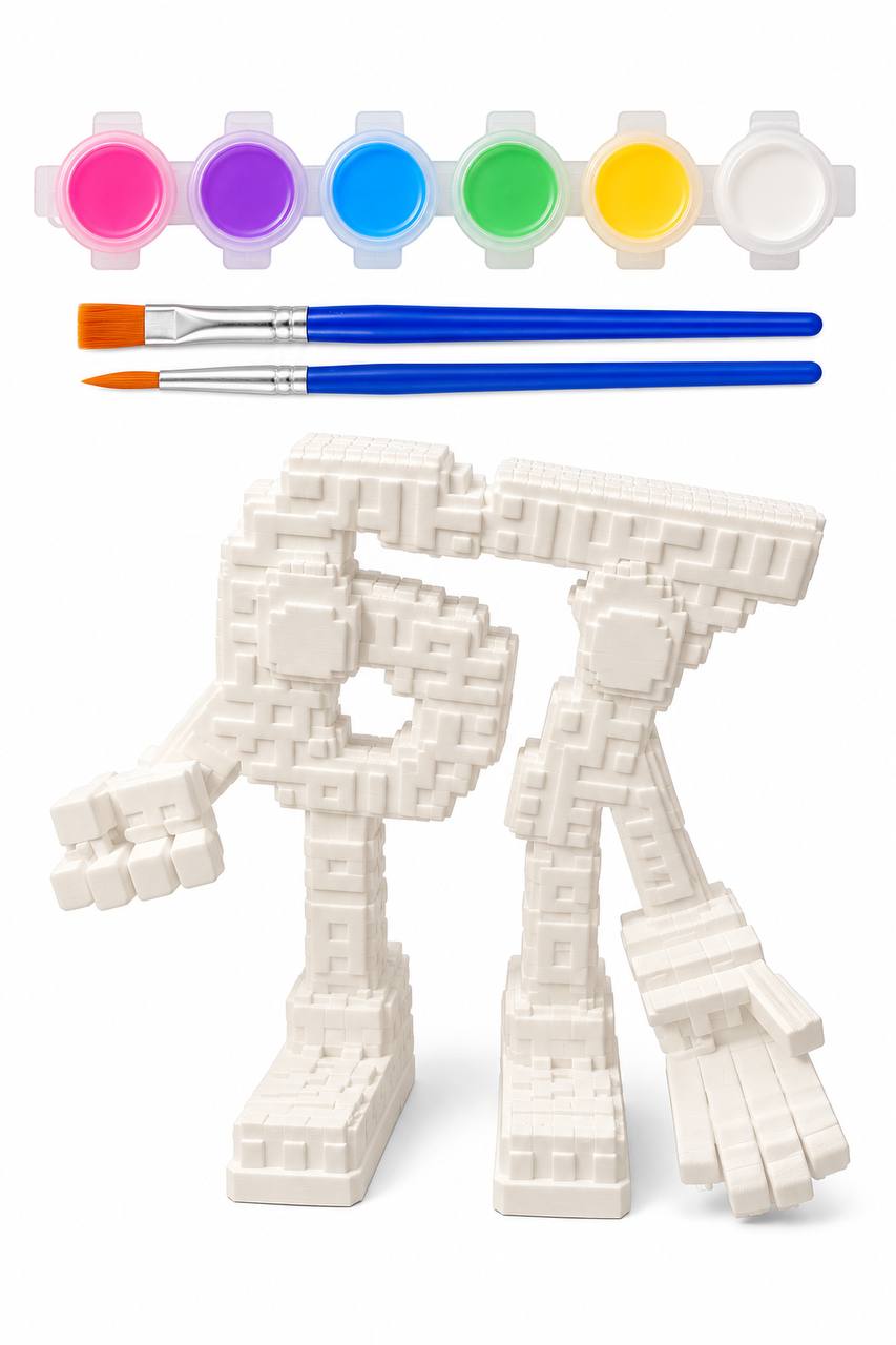 67 Coloring Kit