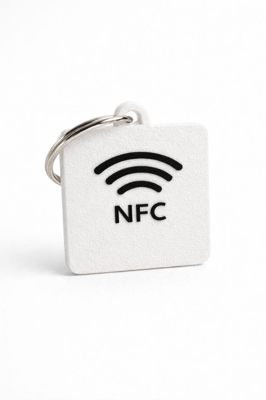 Custom Logo | NFC Μπρελόκ