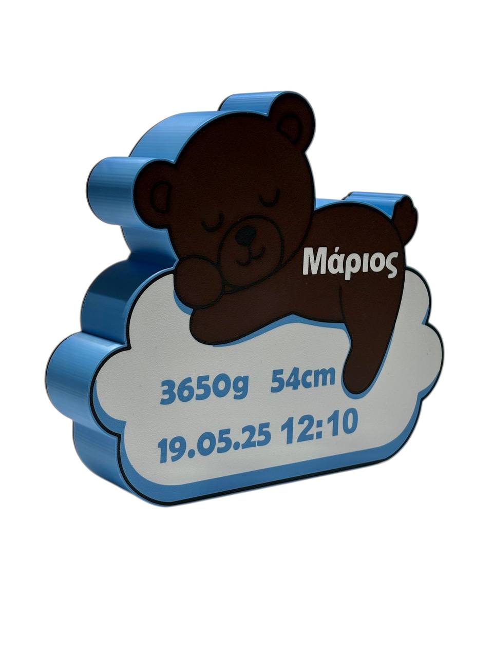Boy Bear | Lightbox