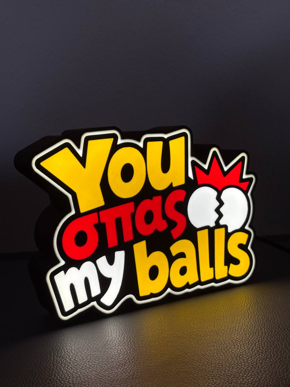 Balls | Lightbox